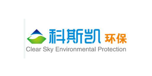 佛山市科斯凱環(huán)?？萍加邢薰? title=