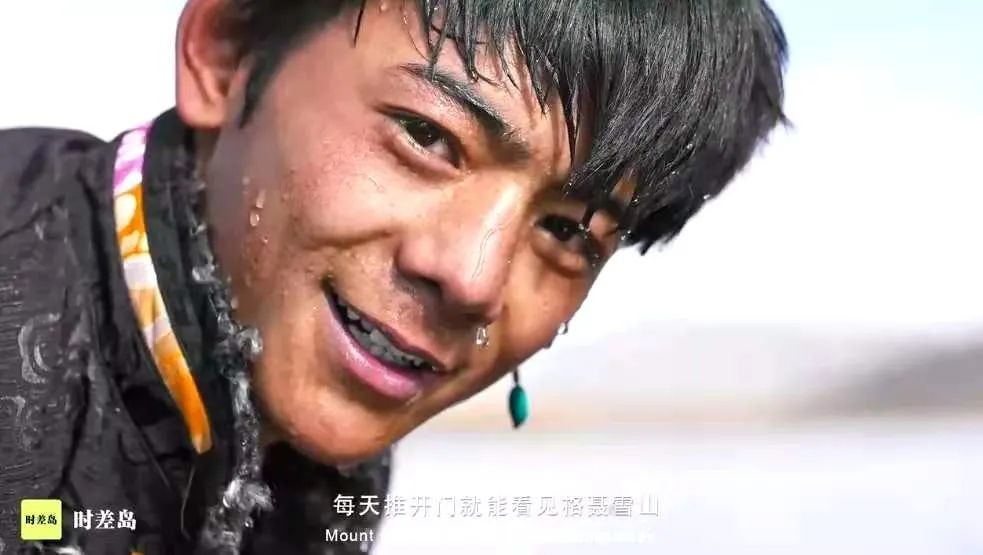 丁真的勝利 是綠水青山的勝利