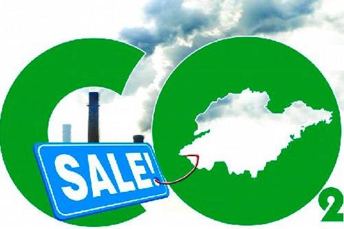 廣東碳交易累計成交額居全國第一