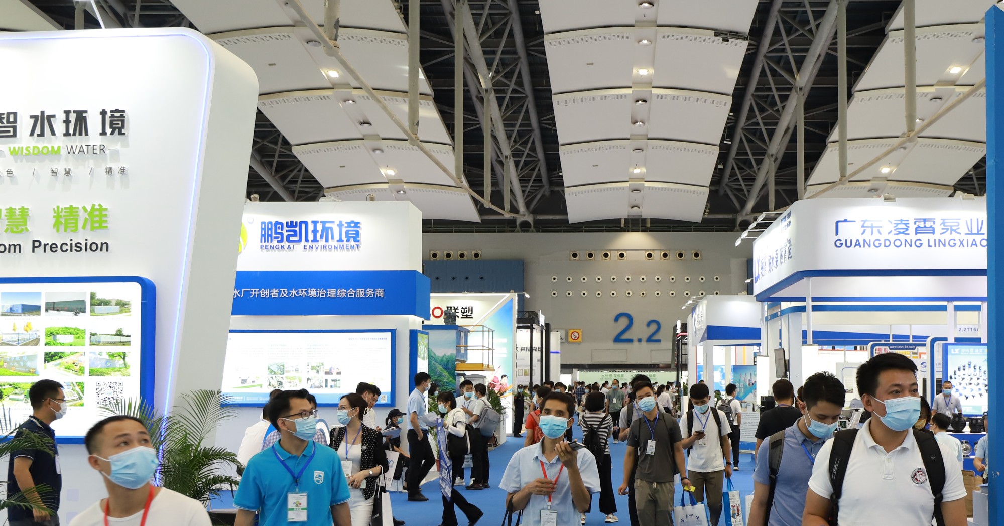 賦能雙碳時(shí)代 共創(chuàng)生態(tài)未來(lái) 第十六屆中國(guó)廣州環(huán)保展2022.5.25-27榮耀盛啟！