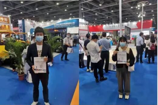 尋找新“保物”！第十六屆中國（廣州）環(huán)保展拓展專業(yè)觀眾進行時！