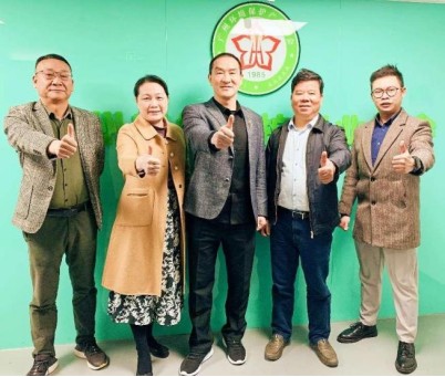 新戰(zhàn)略·大發(fā)展，第十六屆中國（廣州）環(huán)保展戰(zhàn)略工作會召開