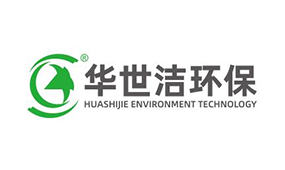 青島華世潔環(huán)?？萍加邢薰? title=