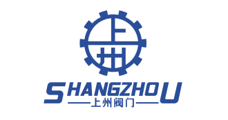 上海上州閥門(mén)制造有限公司